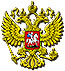 Администрация Президента Российской Федерации