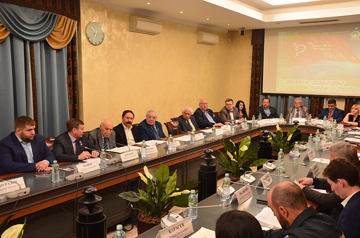 Заседание Оргкомитета программы «Знамя Победы 2018-2020»