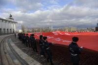Официальная  церемония демонстрации Самого большого Знамени Победы