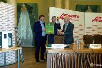 Смоленской АЭС вручена Премия «Global Eco Brand»