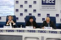 Пресс-конференция в Информационном агентстве России ТАСС