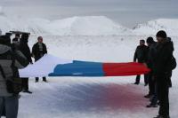 Высокоширотная полярная экспедиция на Шпицберген в рамках проекта «Арктика – 2015»